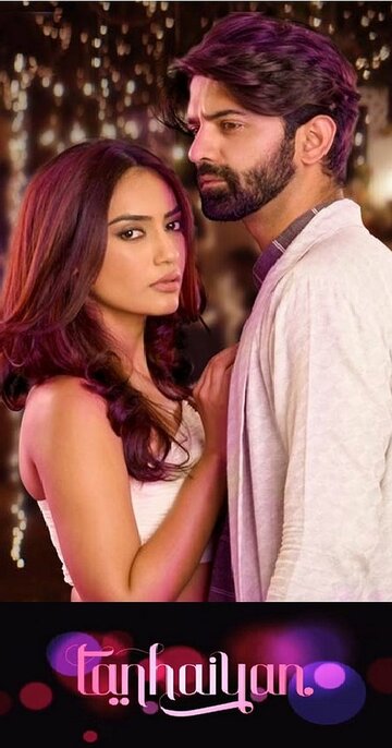 Смотреть Tanhaiyan (2017) онлайн в Хдрезка качестве 720p