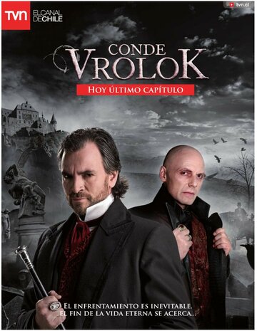 Смотреть Граф Вролок (2009) онлайн в Хдрезка качестве 720p