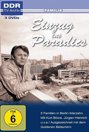 Смотреть Einzug ins Paradies (1987) онлайн в Хдрезка качестве 720p