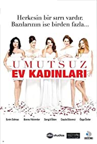 Смотреть Отчаянные домохозяйки (2011) онлайн в Хдрезка качестве 720p