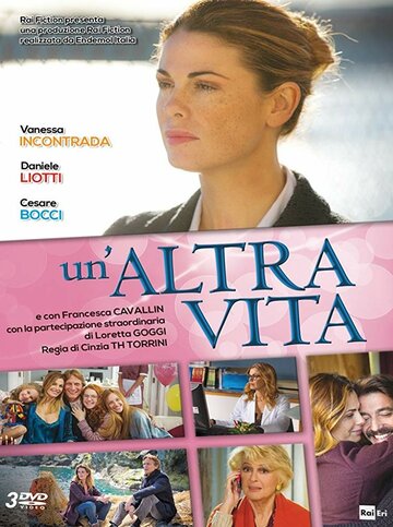 Смотреть Un'altra vita (2014) онлайн в Хдрезка качестве 720p