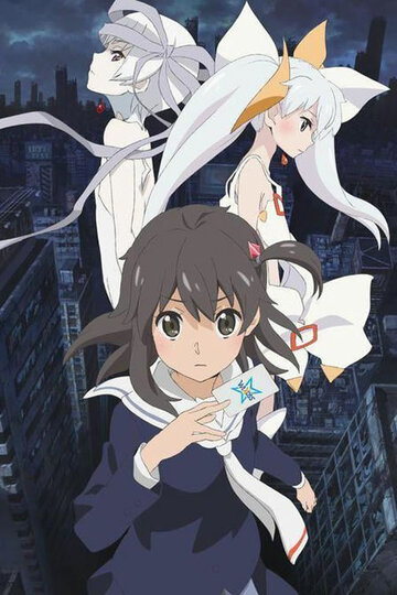 Смотреть WIXOSS: Разрушенный селектор (2016) онлайн в HD качестве 720p