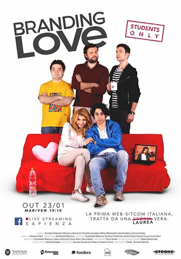 Смотреть Branding Love (2018) онлайн в Хдрезка качестве 720p